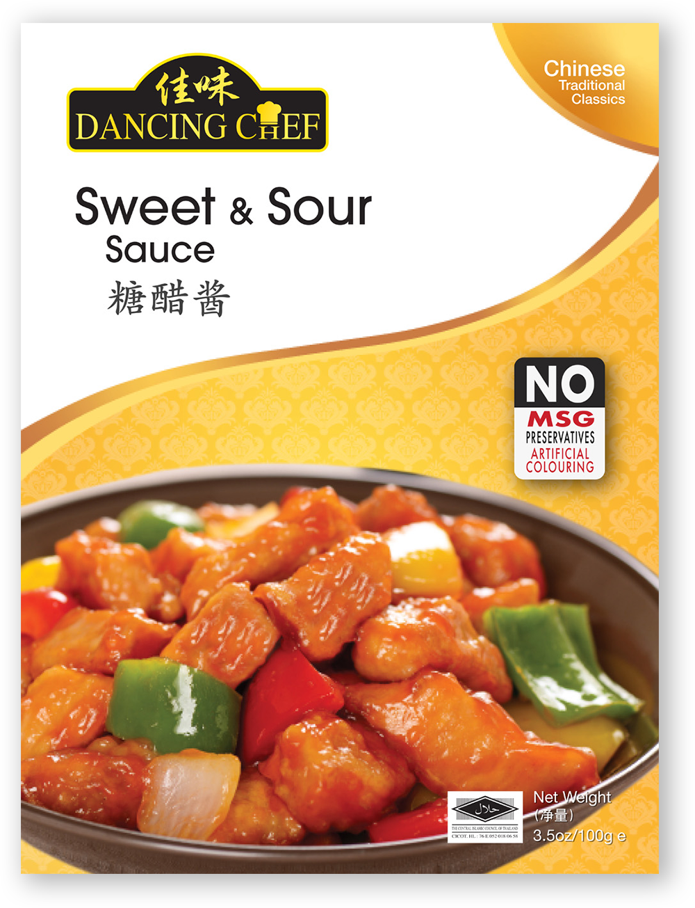 Sweet & Sour Sauce