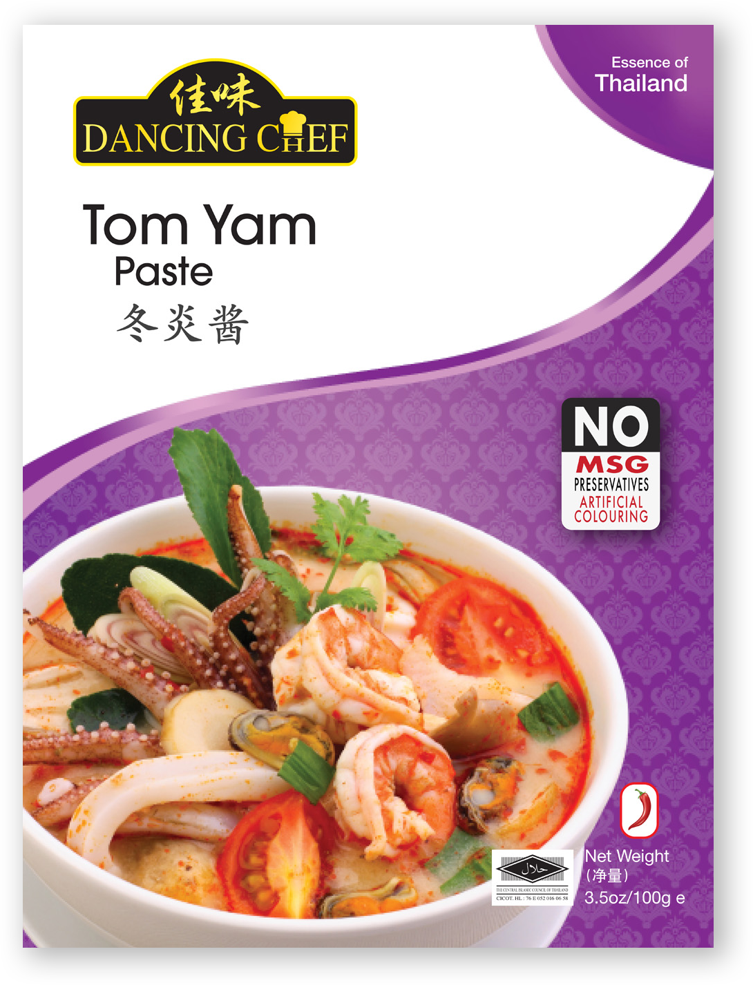 Tom Yam Paste